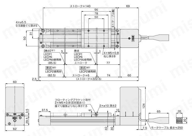 電動アクチュエータ 薄形スライダタイプ 基本形 LEMBシリーズ ステップモータ（サーボ DC24V） 上折返し/LEMB32T-□□-□□□□□外形図