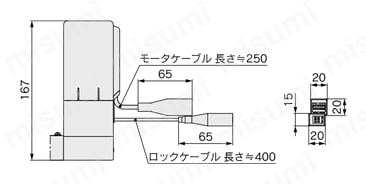 電動アクチュエータ 薄形スライダタイプ 基本形 LEMBシリーズ ステップモータ（サーボ DC24V） 上折返し/ロック付/LEMB32T-□B□-□□□□□外形図