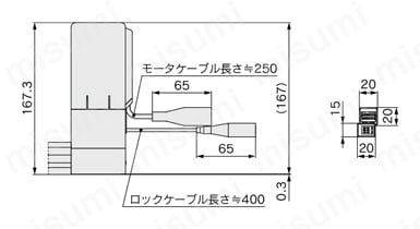 電動アクチュエータ 薄形スライダタイプ カムフォロアガイド形 LEMCシリーズ ステップモータ（サーボ DC24V） 上折返し/ロック付/LEMC32T-□B-□□□□□外形図