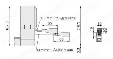 電動アクチュエータ 薄形スライダタイプ カムフォロアガイド形 LEMCシリーズ ステップモータ（サーボ DC24V） 上折返し/ロック付/LEMC32LT-□B-□□□□□外形図