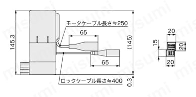 電動アクチュエータ 薄形スライダタイプ カムフォロアガイド形 LEMCシリーズ ステップモータ（サーボ DC24V） 上折返し/ロック付/LEMC25T-□B-□□□□□外形図