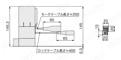 電動アクチュエータ 薄形スライダタイプ カムフォロアガイド形 LEMCシリーズ ステップモータ（サーボ DC24V） 対称 上折返し/ロック付/LEMC25LT-□B-□□□□□外形図