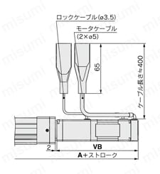 電動アクチュエータ ロッドタイプ LEYシリーズ ステップモータ（サーボ DC24V）・ サーボモータ（DC24V） モータストレート/ロック付/LEY16/25/32/40D□A/B/C-□B外形図