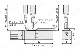 電動アクチュエータ ロッドタイプ LEYシリーズ ステップモータ（サーボ DC24V）・ サーボモータ（DC24V） モータストレート/ロック・モータカバー付/LEY16/25/32/40D□A/B/C-□W外形図