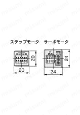 電動アクチュエータ ロッドタイプ LEYシリーズ ステップモータ（サーボ DC24V）・ サーボモータ（DC24V） モータ折返し/モータカバー付/LEY16/25/32/40□□A/B/C-□Cコネクタ外形図
