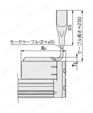 電動アクチュエータ ロッドタイプ LEYシリーズ ステップモータ（サーボ DC24V）・ サーボモータ（DC24V） モータ折返し/モータカバー付/LEY16/25/32/40□□A/B/C-□C外形図