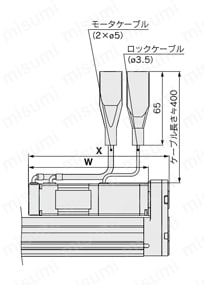 電動アクチュエータ ロッドタイプ LEYシリーズ ステップモータ（サーボ DC24V）・ サーボモータ（DC24V） モータ折返し/ロック付/LEY16/25/32/40□□A/B/C-□B外形図