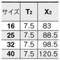 電動アクチュエータ ロッドタイプ LEYシリーズ ステップモータ（サーボ DC24V）・ サーボモータ（DC24V） モータ折返し/モータカバー付/LEY16/25/32/40□□A/B/C-□C規格表