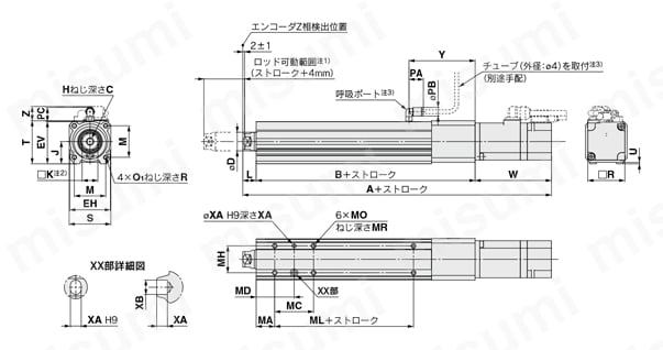 電動アクチュエータ ロッドタイプ 耐塵・防滴（IP65相当）仕様 LEY-X5シリーズ ACサーボモータ LECS□ モータストレート/LEY25・32D外形図
