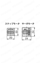 電動アクチュエータ ガイド付ロッドタイプ LEYGシリーズ ステップモータ（サーボ DC24V）・サーボモータ（DC24V） モータ折返し/モータカバー付/LEYG16・25・32・40□□A・B・C-□Cコネクタ外形図