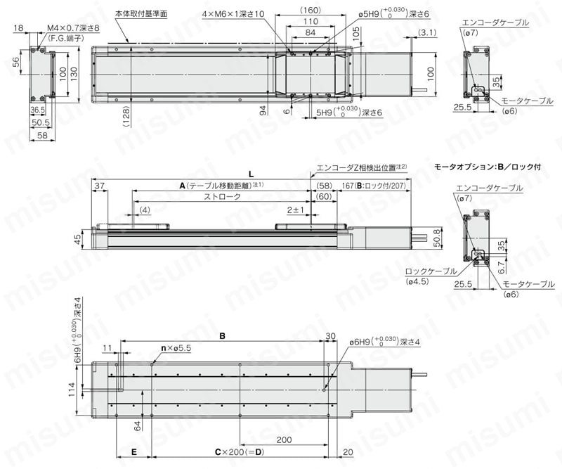 電動アクチュエータ 高剛性スライダタイプ ボールねじ駆動 二次電池対応 25A-LEJSシリーズ ACサーボモータ LECS□ 外形図1