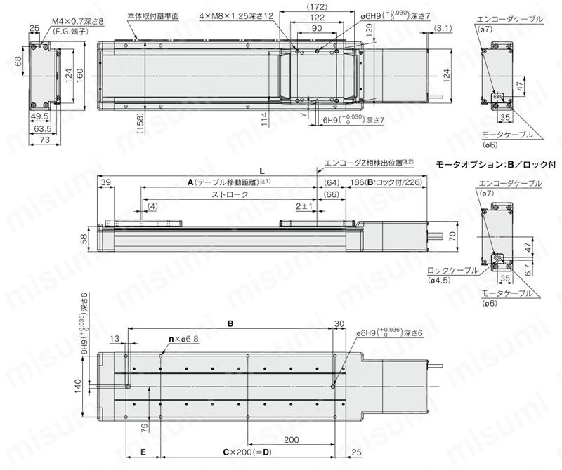 電動アクチュエータ 高剛性スライダタイプ ボールねじ駆動 二次電池対応 25A-LEJSシリーズ ACサーボモータ LECS□ 外形図2