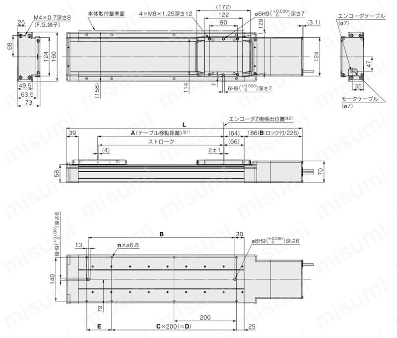 電動アクチュエータ 高剛性スライダタイプ ボールねじ駆動 二次電池対応 25A-LEJSシリーズ ACサーボモータ LECY□ 外形図