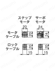 電動スライドテーブル 高剛性タイプ LESHシリーズ LESH16Lコネクタ外形図