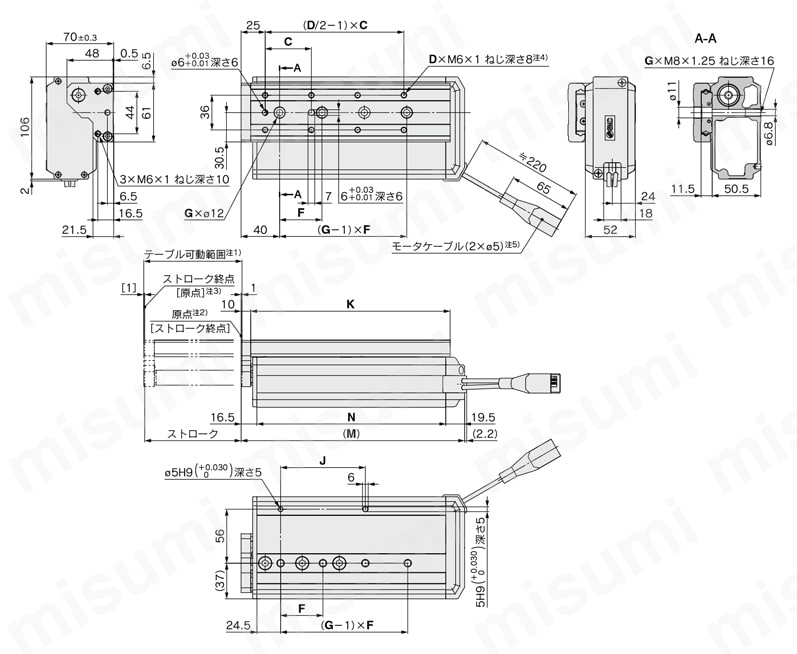 電動スライドテーブル 高剛性タイプ LESHシリーズ LESH25L外形図