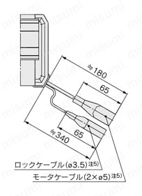 電動スライドテーブル 高剛性タイプ LESHシリーズ LESH25Lロック付の場合外形図