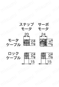 電動スライドテーブル 高剛性タイプ LESHシリーズ LESH25Lコネクタ外形図