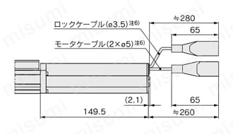 電動スライドテーブル 高剛性タイプ LESHシリーズ LESH16Dロック付の場合外形図