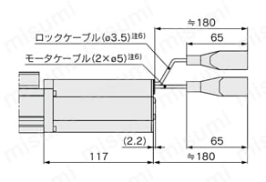 電動スライドテーブル 高剛性タイプ LESHシリーズ LESH25Dロック付の場合外形図