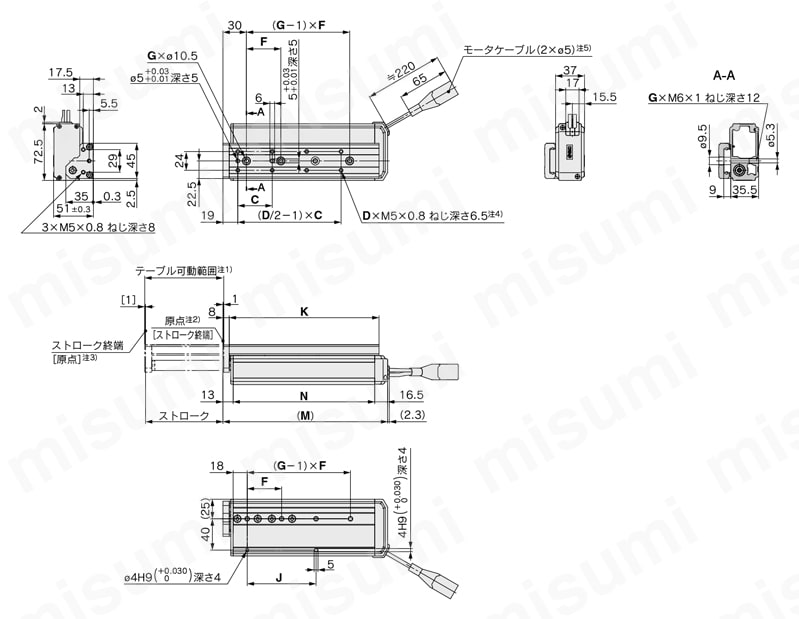 電動スライドテーブル 高剛性タイプ LESHシリーズ LESH16R外形図