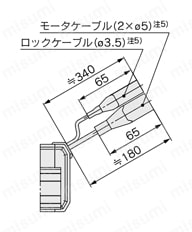 電動スライドテーブル 高剛性タイプ LESHシリーズ LESH16Rロック付の場合外形図