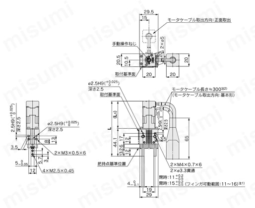 電動グリッパ2爪タイプ LEHZシリーズ LEHZ10(L)K2-4外形図