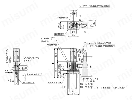 電動グリッパ2爪タイプ LEHZシリーズ LEHZ16(L)K2-6外形図