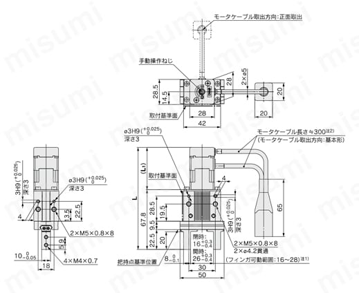 電動グリッパ2爪タイプ LEHZシリーズ LEHZ20(L)K2-10外形図