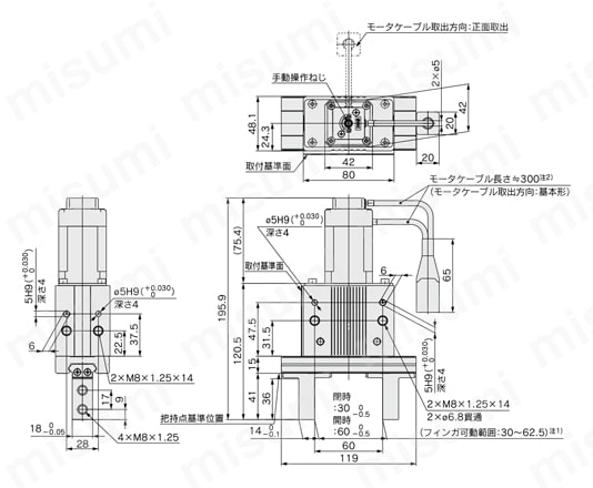 電動グリッパ2爪タイプ LEHZシリーズ LEHZ40K2-30外形図