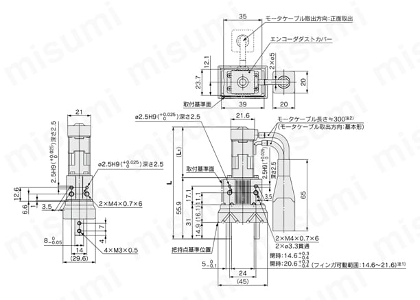 電動グリッパ2爪タイプ ダストカバー付 LEHZJシリーズ LEHZJ16(L)K2-6外形図