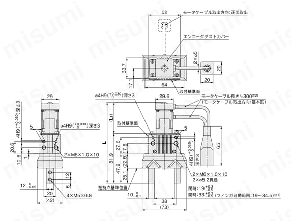 電動グリッパ2爪タイプ ダストカバー付 LEHZJシリーズ LEHZJ25(L)K2-14外形図