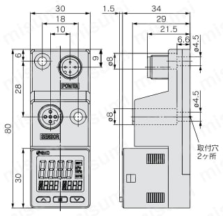 3画面 デジタル表示設定器 PSE300ACシリーズ 外形図