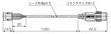 IO-Link対応（1出力）3画面 高精度デジタル圧力スイッチ ZSE20B（F）-L・ISE20B-Lシリーズ ZS-46-5FM12外形図