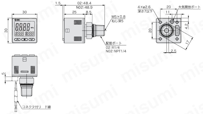 2+アナログ出力 汎用流体用 3画面 デジタル圧力スイッチZSE20C（F