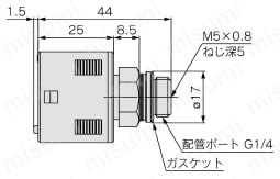 2+アナログ出力 汎用流体用 3画面 デジタル圧力スイッチZSE20C（F