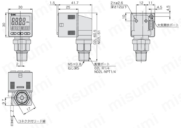 2+アナログ出力 汎用流体用 3画面 デジタル圧力スイッチZSE20C（F