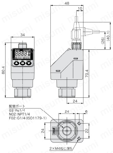 3画面 高精度デジタル圧力スイッチ 汎用流体用 ISE70G・75G・76G・77Gシリーズ ブラケットなし外形図