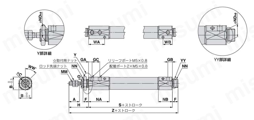 エアシリンダ クリーン・低発塵 10-／11-／21-／22-CJ2・CJ2-Zシリーズ 両側ボス付(E) エアクッション付外形図