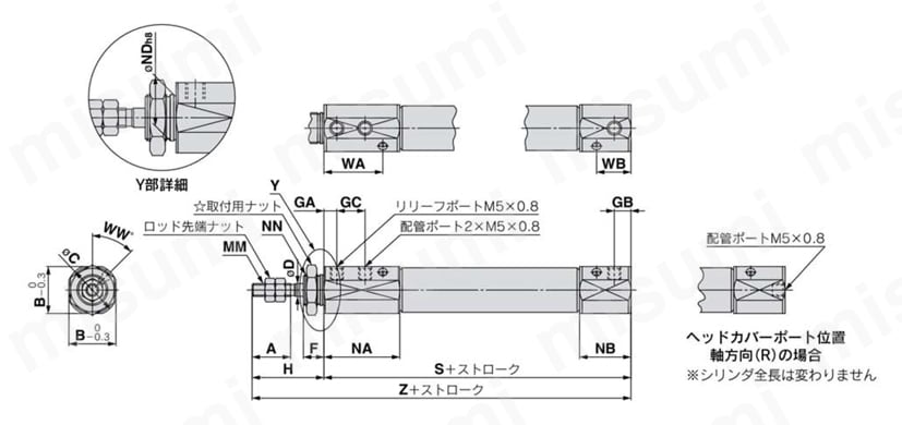 エアシリンダ クリーン・低発塵 10-／11-／21-／22-CJ2・CJ2-Zシリーズ 基本形(B) エアクッション付外形図
