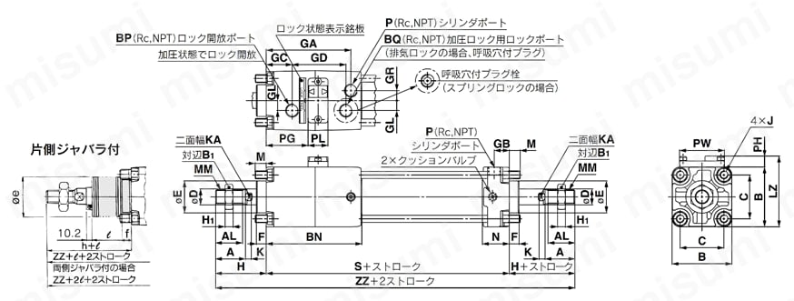 ファインロックシリンダ 複動 両ロッド CLA2Wシリーズ 外形図01