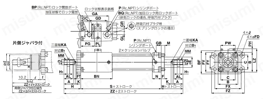 ファインロックシリンダ 複動 両ロッド CLA2Wシリーズ 外形図03