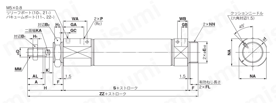 エアシリンダ クリーン・低発塵 10-／11-／20-／21-／22-CM2-Zシリーズ 基本形(両側ボス付)(B) エアクッション付外形図