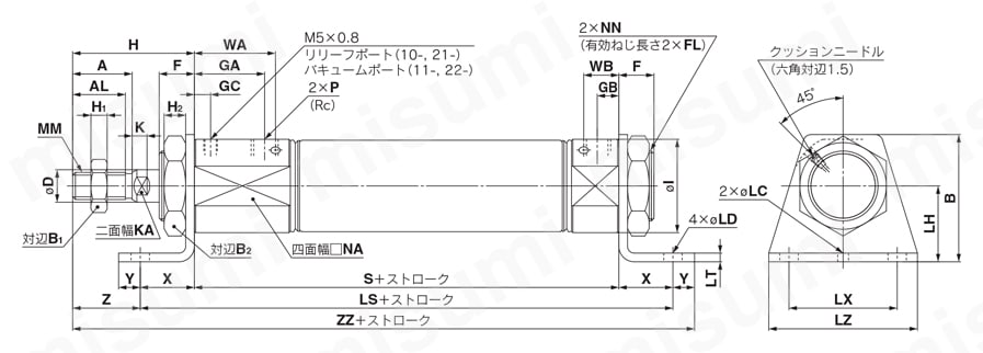 エアシリンダ クリーン・低発塵 10-／11-／20-／21-／22-CM2-Zシリーズ 軸方向フート形(L) エアクッション付外形図