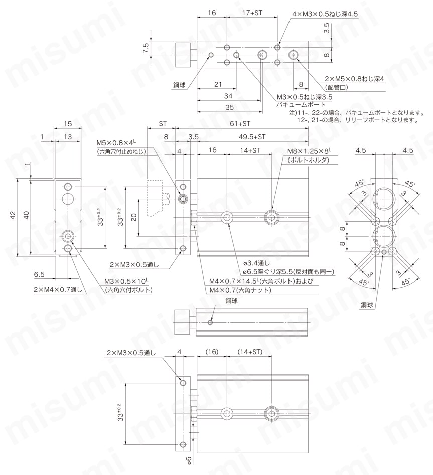 デュアルロッドシリンダ コンパクトタイプ クリーン・低発塵 11-／12-／21-／22-CXSJシリーズ φ10外形図