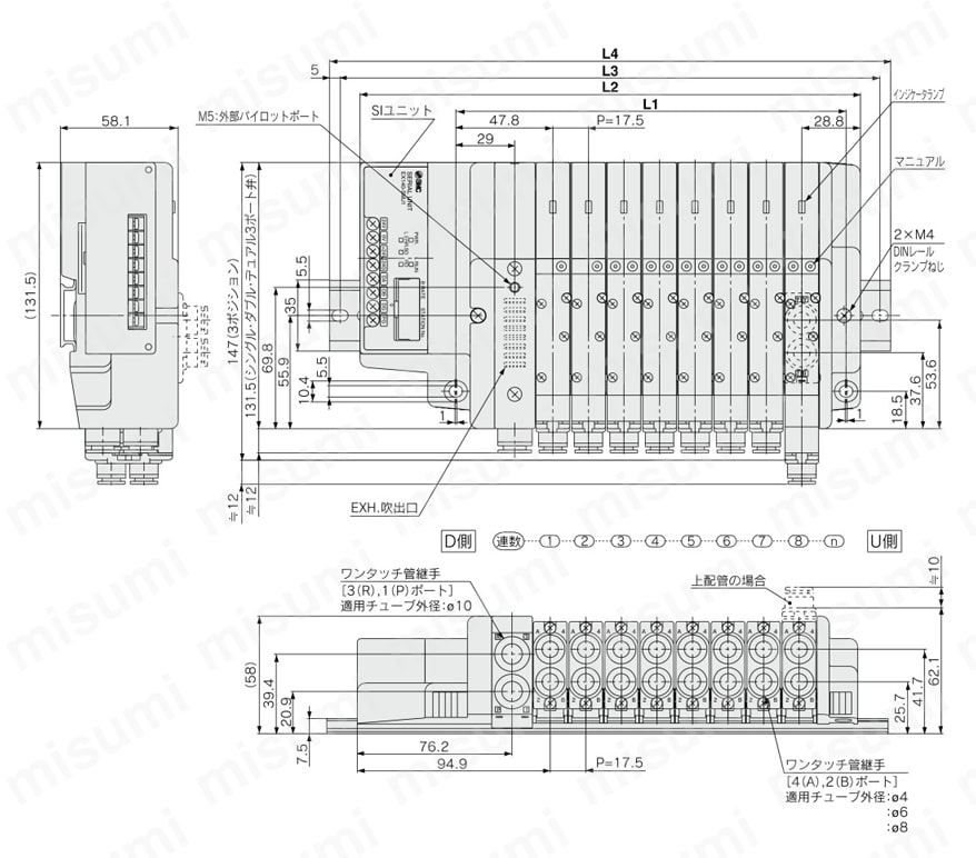 5ポートソレノイドバルブ プラグインタイプ SQ2000シリーズ マニホールド 外形図5