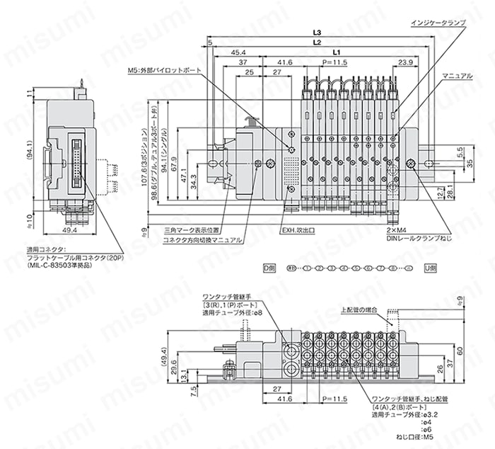 5ポートソレノイドバルブ プラグリードタイプ SQ1000シリーズ マニホールド 外形図03