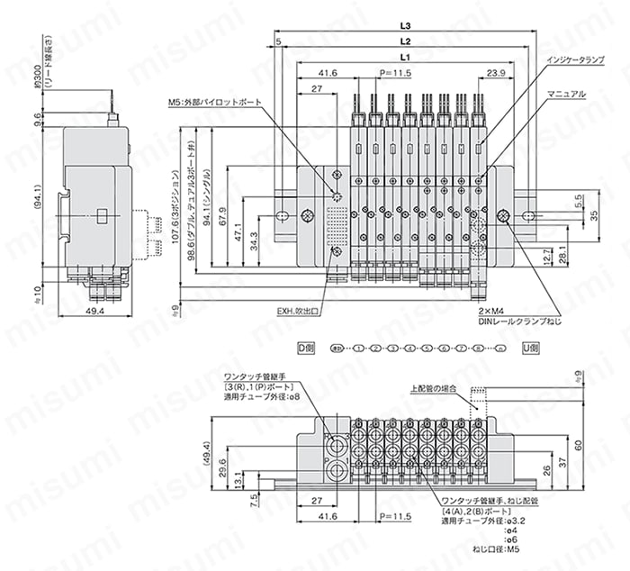 5ポートソレノイドバルブ プラグリードタイプ SQ1000シリーズ マニホールド 外形図04