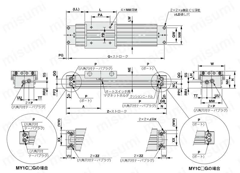 メカジョイント式ロッドレスシリンダ カムフォロアガイド形 二次電池対応 25A-MY1Cシリーズ 外形図2