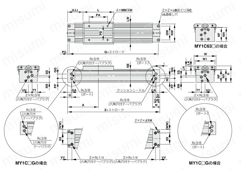 メカジョイント式ロッドレスシリンダ カムフォロアガイド形 二次電池対応 25A-MY1Cシリーズ 外形図3