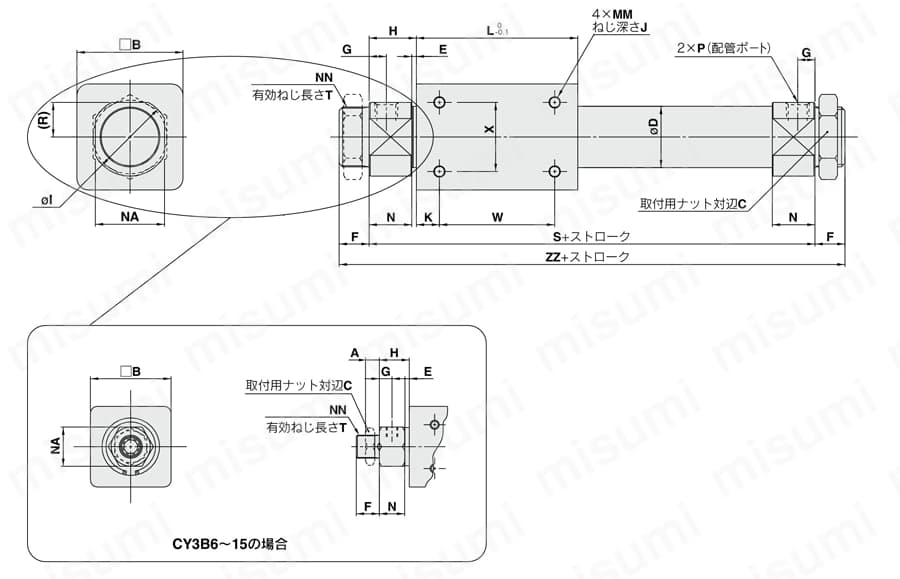 マグネット式ロッドレスシリンダ 基本形 二次電池対応 25A-CY3Bシリーズ 外形図